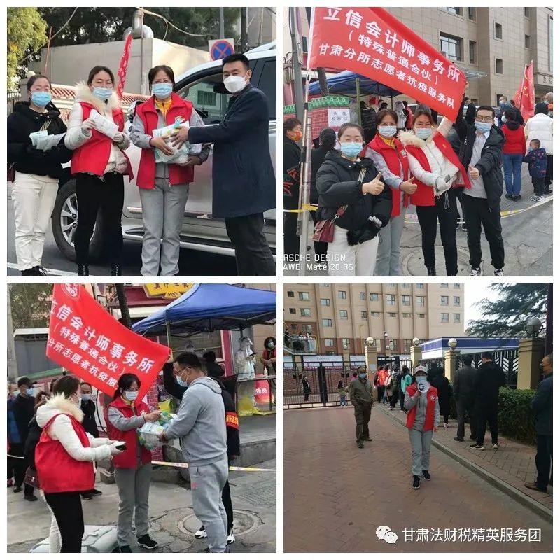 微信圖片_20211026110234.jpg 微信圖片_20211026110234.jpg