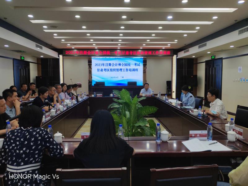 微信圖片_20230814143800.jpg 微信圖片_20230814143800.jpg