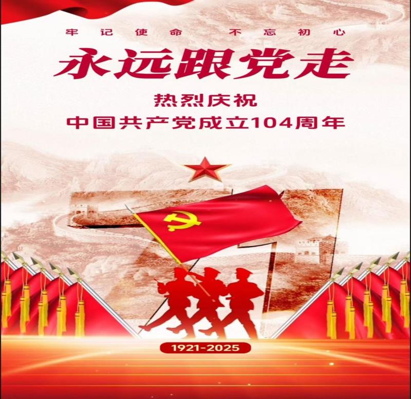 圖片6-1.jpg 圖片6-1.jpg